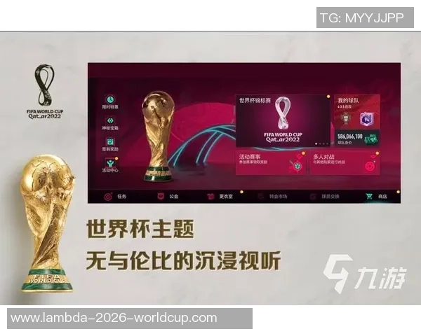 畅玩欧冠足球3手游体验极致足球激情与策略对决的完美结合