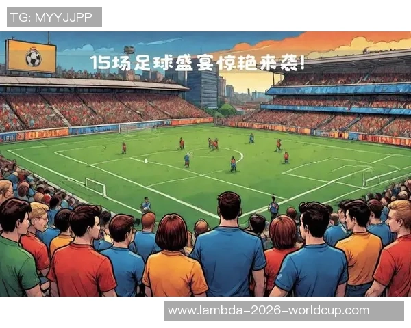 畅享足球天堂下载体验尽在掌握中尽情享受足球盛宴