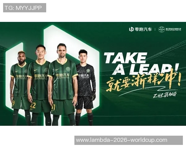 绿城足球队球员的成长历程与未来发展展望分析