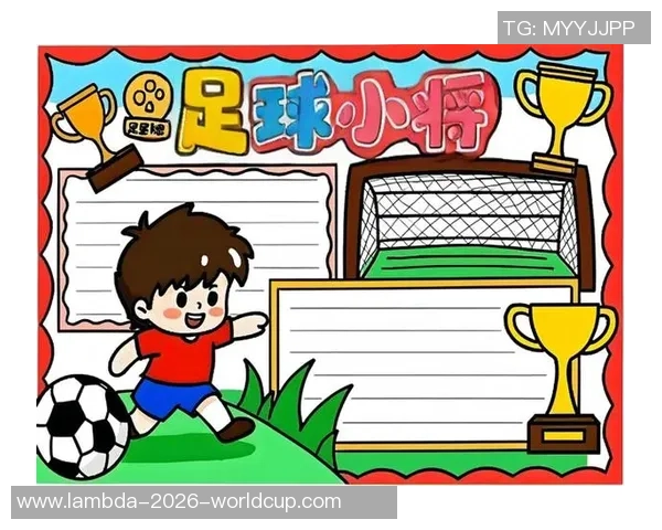 足球卡片的魅力与收藏价值探讨让我们一起走进这项激情与艺术的结合世界