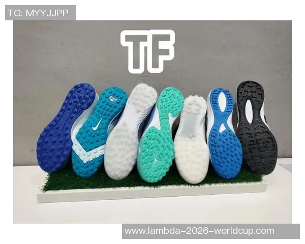 足球鞋AG与HG的区别解析及选择指南助你找到最适合的场地鞋